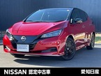 X Vセレクション 90周年記念車