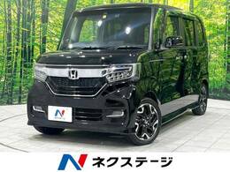 ホンダ N-BOX カスタム 660 G L ターボ ホンダセンシング 禁煙車 純正8型ナビ 両側電動スライドドア