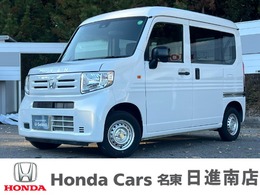 ホンダ N-VAN 660 G CDチューナー/禁煙車/ホンダセンシング/