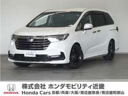ホンダ オデッセイ 2.0 e:HEV アブソルート EX 1年保証ナビ全周囲カメDレコETC両電扉BT
