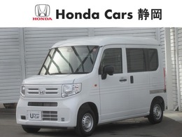 ホンダ N-VAN 660 G CD ホンダセンシング