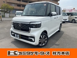 ホンダ N-BOX 660 両側スライド片側電動・クリアランスソナー