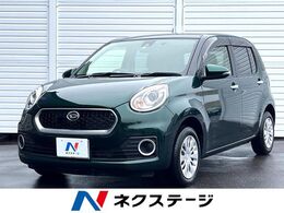 ダイハツ ブーン 1.0 シルク SAII 禁煙車 純正ナビ バックカメラ
