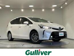 トヨタ プリウスα 1.8 S チューン ブラックII ナビ 衝突軽減ブレーキ レーダークルーズコ