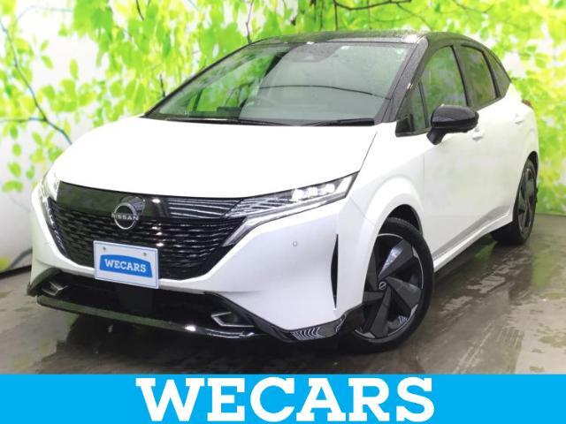 WECARS（ウィーカーズ）は全国250店舗展開！お客様が安心してカーライフをお楽しみいただけるよう社員一同心を込めてサポートいたします。