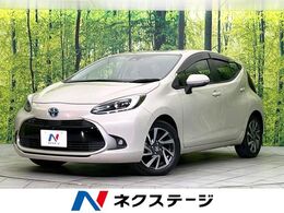 トヨタ アクア 1.5 Z 禁煙車 純正10型DA 全周囲カメラ Bluetooth