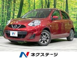 日産 マーチ 1.2 X Vセレクション SDナビ　禁煙車　スマートキー　ETC