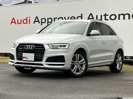アウディ Q3 2.0 TFSI クワトロ 180PS Sラインパッケージ 4WD Sライン　クルコン　レーン＆サイドA