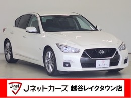 日産 スカイライン 3.5 ハイブリッド GT タイプP プロパイロット2.0 純正ナビ 本革 全方位