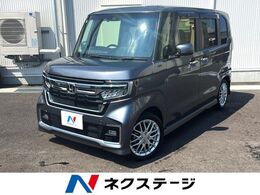 ホンダ N-BOX カスタム 660 L ターボ 両側電動ドア 純正SDナビ バッ