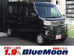ダイハツ アトレー 660 RS 4WD オプション10万/純正9型DSPオーディオ