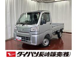 ダイハツ ハイゼットトラック 660 スタンダード 3方開 1オーナー　2WD　CVT車