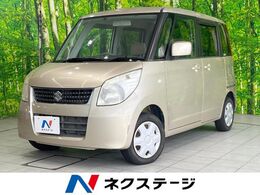 スズキ パレット 660 G リミテッド 禁煙 スマートキー ETC ベンチシート 電動