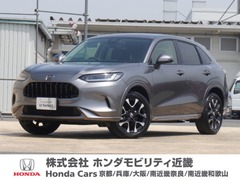 ホンダ ZR-V の中古車 2.0 e:HEV Z 大阪府大阪市平野区 329.8万円