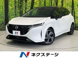日産 ノートオーラ 1.2 G レザーエディション BOSE 純正9型ナビ