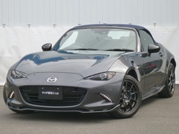 マツダ ロードスター 1.5 990S 6MT　専用内外装(ブルー系)！