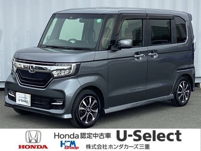 この度は、U-Select津みなみのお車を閲覧頂きましてありがとうございます。三重県でHonda中古車をお探しなら是非、U-Select津みなみへ！！