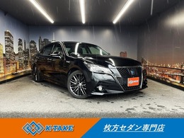 トヨタ クラウンアスリート ハイブリッド 2.5 S ブラックスタイル 禁煙車 純正HDDナビ 本革 バックカメラ ETC