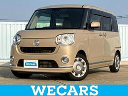 ダイハツ ムーヴキャンバス 660 G メイクアップ リミテッド SAIII 新品タイヤ/ディスプレイオーディオ/衝突安