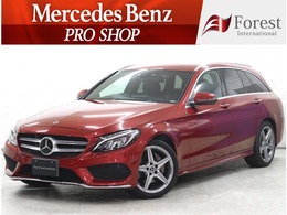 メルセデス・ベンツ Cクラスワゴン C220 d スポーツ 本革仕様 ディーゼルターボ レーダーセーフティ/エアバランスP/黒革HUD