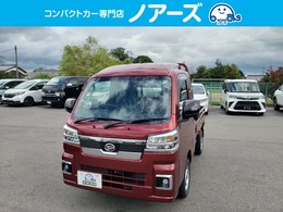 ダイハツ ハイゼットトラック 660 ジャンボ エクストラ 3方開 4WD 届出済未使用車　スマートアシストIII