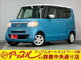 ホンダ N-BOX 660 G SSパッケージ 買取直販(当店買取車)　あんしんパッケージ