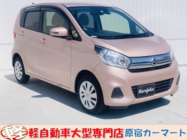 ★軽自動車専門店原宿カーマート★当社自慢のお車をご覧頂きありがとうございます♪中古車の為、在庫状況は常に変わっております。最新情報などは　http：//www.hara19.net　まで☆