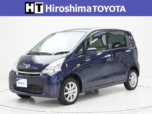 数ある中広島トヨタの中古車をご覧くださりありがとうございます。当社の中古車は徹底したクリーニングを施しピカピカに生まれ変わっています。