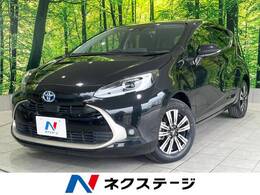 トヨタ アクア 1.5 Z 禁煙車 10.5型ディスプレイオーディオ ETC