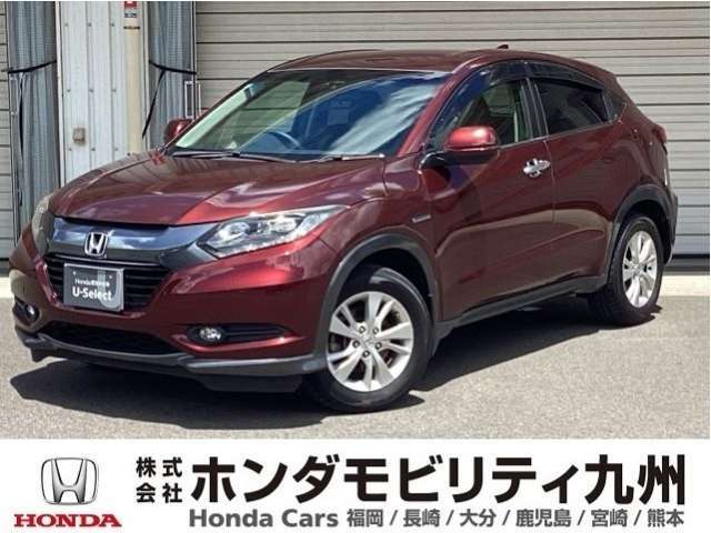 ヴェゼルハイブリッドX ですご覧頂き誠にありがとうございます。当社ホンダモビリティ九州は、92店舗の安心ネットワークです
