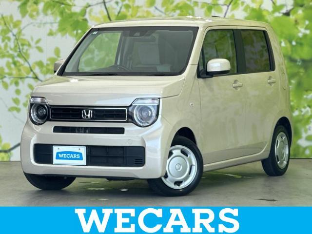 WECARS（ウィーカーズ）は全国250店舗展開！お客様が安心してカーライフをお楽しみいただけるよう社員一同心を込めてサポートいたします。