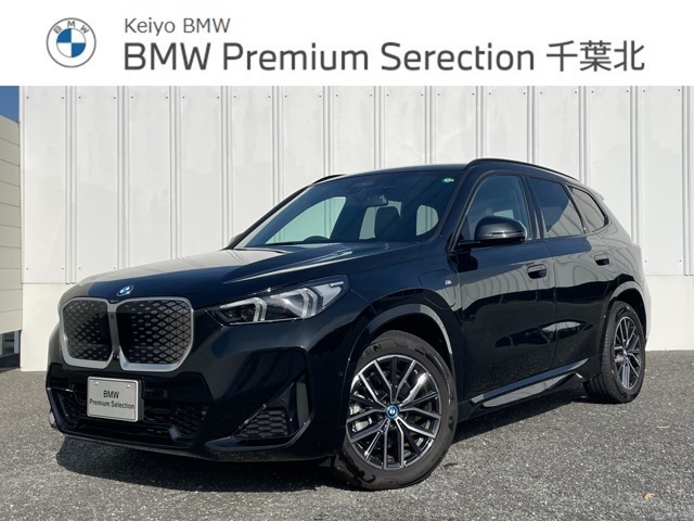 ≪BMW Premium Selection≫ ご購入後、2年or1年間走行距離無制限保証！万一、修理が必要な場合は工賃まで含めて無料で対応！全国のBMWディーラー対応可能ですので遠方の方も安心！（消耗品、後付け品除く）。