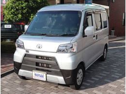 トヨタ ピクシスバン 660 クルーズ SAIII ハイルーフ メモリーナビワンセグ両側スライドドア