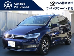 フォルクスワーゲン ゴルフトゥーラン TSI ハイライン 認定中古車　シートヒーター ACC Bカメ ETC