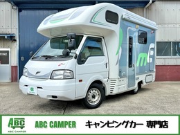 日産 バネットトラック ナッツRV マッシュ A FFヒーター 2段ベッド ダブルタイヤ 冷蔵庫 マックスファン