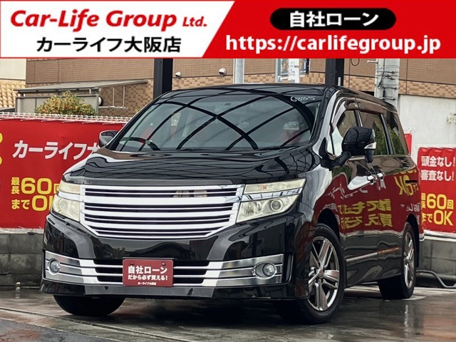 審査無し！頭金無し！自社ローン　カーライフ大阪店　ラインID：@carlifeosaka　TEL：072-290-7729自社ローン完備により100％購入OK！日本全国納車実績あり！北海道 東北 北陸 関東 中部 関西 中国 四国 九州 沖縄