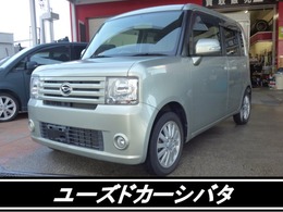 ダイハツ ムーヴコンテ 660 X リミテッド 