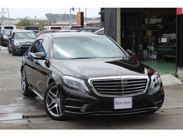 メルセデス・ベンツ Sクラス S400 h エクスクルーシブ AMGライン 
