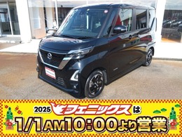 日産 ルークス 660 ハイウェイスターX プロパイロット エディション 禁煙　フルセグナビ　BT接続　全方位M