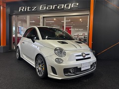 695トリブートフェラーリ