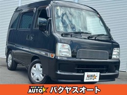 スバル サンバーディアスワゴン 660 ワンオーナー 修復歴無し 走行58000キロ