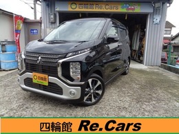 三菱 eKクロス 660 G プラス エディション 衝突軽減ブレーキ禁煙車ナビTVバックモニタ