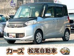三菱 eKスペース 660 E 保証12ヵ月・走行無制限　ラプター塗装