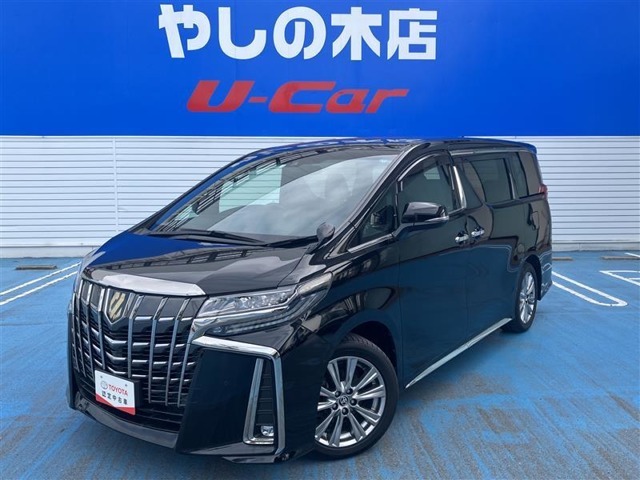 近県（隣県）のみの販売とさせていただいております。