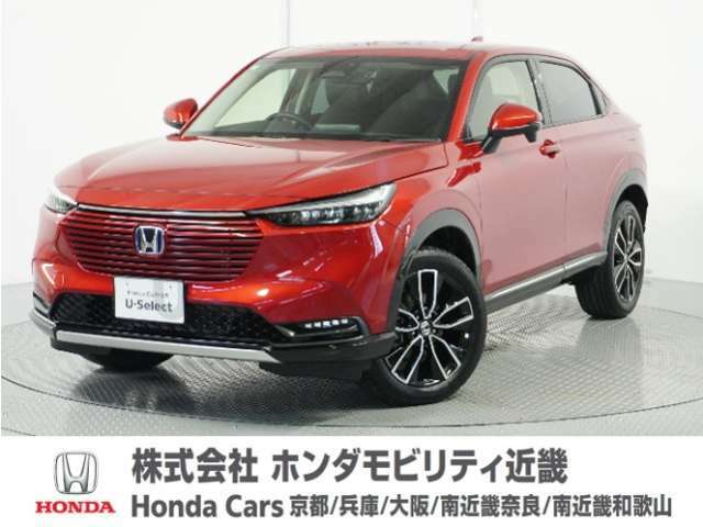 Honda中古車商品化整備基準に基づく法定12か月点検整備を実施致します。分解整備記録簿もお渡し致しますので、より安心してお乗りいただけます。