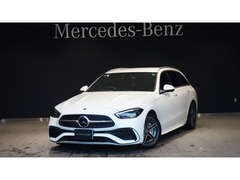 メルセデス・ベンツ Cクラス ステーションワゴン の中古車 C200 アバンギャルド AMGラインパッケージ (ISG搭載モデル) MP202401 東京都西東京市 578.0万円