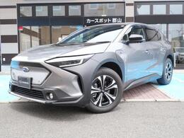 スバル ソルテラ ET-SS 自動駐車システム 全方位カメラ 