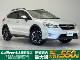 スバル インプレッサXV 2.0i-L 4WD SDナビ レーダークルーズコントロール フル
