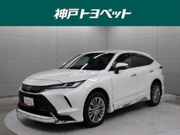 トヨタ ハリアー 2.0 Z レザーパッケージ 雹害車JBLナビ 全周囲 ETC2 BSM PKSB TSS