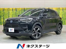 トヨタ ライズ ハイブリッド 1.2 Z 純正9型ディスプレイーディオ